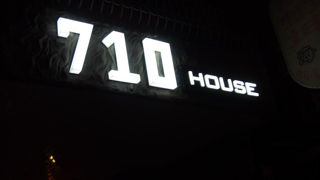 710 House Apartment Cape Eluanbi Екстериор снимка